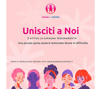 Unisciti a Noi !